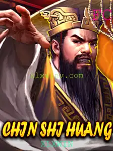 Descubra o Fascínio do Jogo ChinShiHuang: Regras e Estratégias de XLXWIN