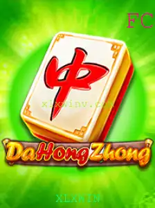 Descubra DaHongZhong: A Arte Estratégica do Jogo com XLXWIN