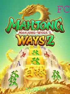 Descobrindo MahjongWays2: O Desafio Estratégico com XLXWIN